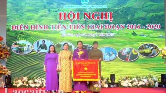 Hội Liên hiệp Phụ nữ tỉnh  tổ chức hội nghị điển hình tiên tiến giai đoạn 2016 - 2020