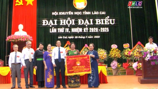 Đại hội đại biểu Hội Khuyến học tỉnh Lào Cai lần thứ IV nhiệm kỳ 2020 - 2025