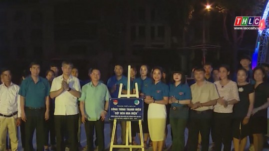 Gần 500 công trình, phần việc thanh niên hoàn thành chào mừng đại hội