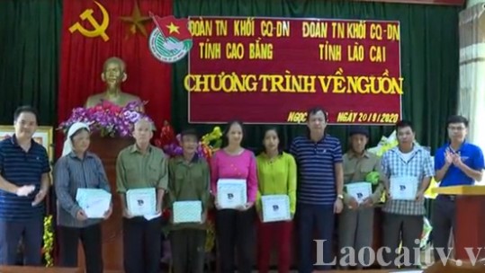 Đoàn Khối Cơ quan - Doanh nghiệp tỉnh Lào Cai tổ chức chương trình “Hành trình tìm về địa chỉ đỏ” tại tỉnh Cao Bằng