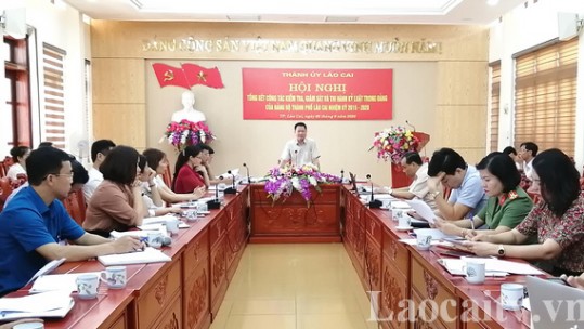 Lào Cai thi hành kỷ luật 58 đảng viên