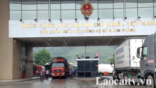 Nhiều kết quả quan trọng về phát triển khu kinh tế tỉnh Lào Cai
