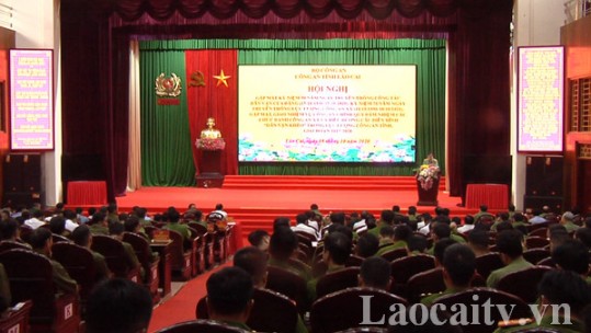Gặp mặt kỷ niệm 90 năm Ngày truyền thống công tác dân vận của Đảng, 70 năm Ngày truyền thống lực lượng Công an xã