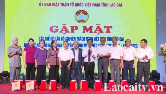 Gặp mặt các thế hệ cán bộ chuyên trách MTTQ Việt Nam tỉnh qua các thời kỳ