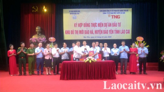 Dự án Khu đô thị mới Bảo Hà (Bảo Yên) có tổng mức đầu tư trên 700 tỷ đồng