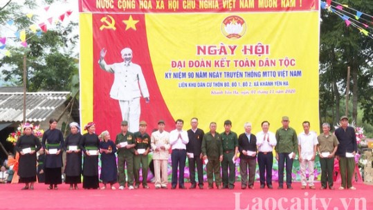 Các địa phương tưng bừng tổ chức Ngày hội Đại đoàn kết toàn dân tộc ở khu dân cư