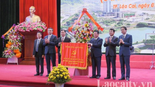 Kỷ niệm 70 năm ngày thành lập Đảng bộ thành phố Lào Cai