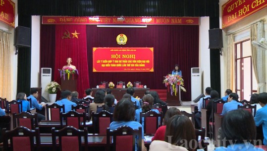 Liên đoàn Lao động tỉnh lấy ý kiến góp ý dự thảo văn kiện Đại hội Đại biểu toàn quốc lần thứ XIII của Đảng