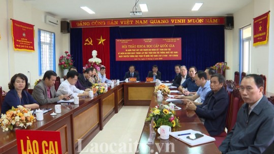 Hội thảo khoa học cấp quốc gia 