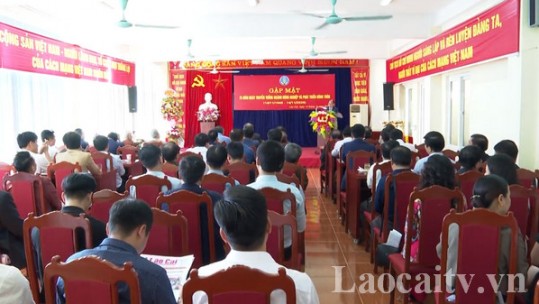 Gặp mặt nhân kỷ niệm 75 năm ngày truyền thống ngành Nông nghiệp và phát triển nông thôn