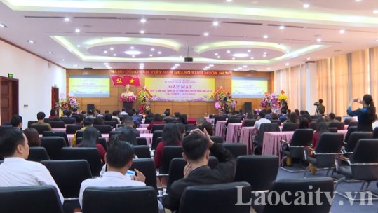 Sở Thông tin và Truyền thông tổ chức gặp mặt kỷ niệm 15 năm ngày thành lập
