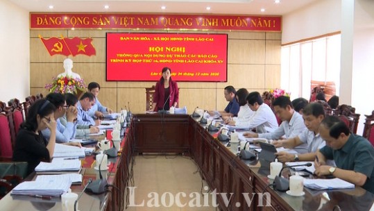 Ban Văn hóa - Xã hội HĐND tỉnh họp thông qua dự thảo các báo cáo, tờ trình
