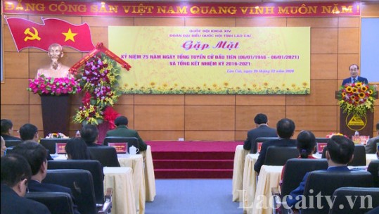 Gặp mặt 75 năm ngày Tổng tuyển cử đầu tiên bầu Quốc hội Việt Nam