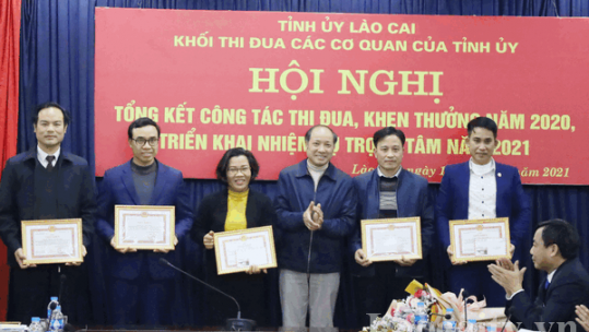 Hội nghị tổng kết công tác thi đua, khen thưởng Khối Thi đua các cơ quan Tỉnh ủy