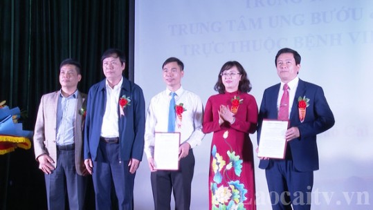 Ra mắt Trung tâm Tim mạch và Trung tâm Ung bướu - Y học hạt nhân thuộc Bệnh viện Đa khoa tỉnh