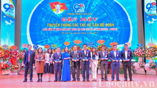 Thành đoàn Lào Cai gặp mặt truyền thống các thế hệ cán bộ Đoàn