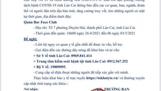 Thông báo khẩn tìm người đến địa điểm có liên quan trường hợp nghi ngờ COVID-19