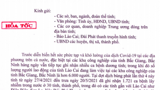 Tiếp tục tạm dừng hoạt động các cơ sở kinh doanh dịch vụ không thiết yếu đến hết ngày 31/5/2021