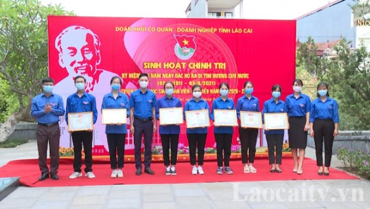 Sinh hoạt chính trị kỷ niệm 110 năm ngày Bác Hồ ra đi tìm đường cứu nước