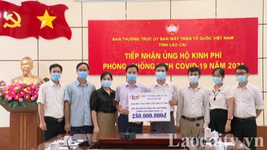 Gần 9 tỷ đồng ủng hộ kinh phí phòng, chống dịch Covid-19