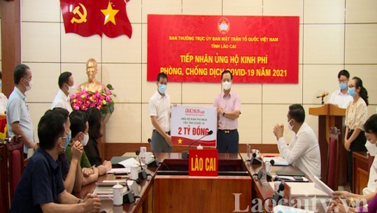 Hơn 10,6 tỷ đồng ủng hộ kinh phí phòng, chống dịch Covid-19