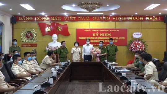 Kỷ niệm 75 năm ngày truyền thống lực lượng An ninh Nhân dân