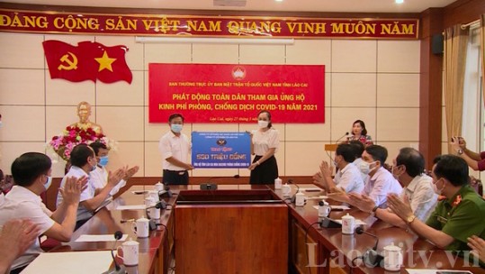 Trên 14,6 tỷ đồng ủng hộ kinh phí phòng, chống dịch Covid-19