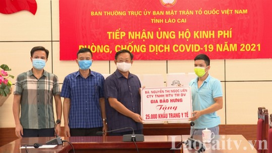 Ủy ban MTTQ Việt Nam tỉnh tiếp nhận vật tư y tế phòng, chống dịch Covid-19