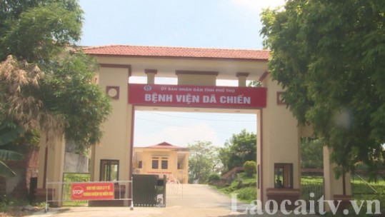 Trường hợp Covid-19 tử vong đầu tiên tại Bệnh viện Dã chiến tỉnh Phú Thọ là công dân Lào Cai
