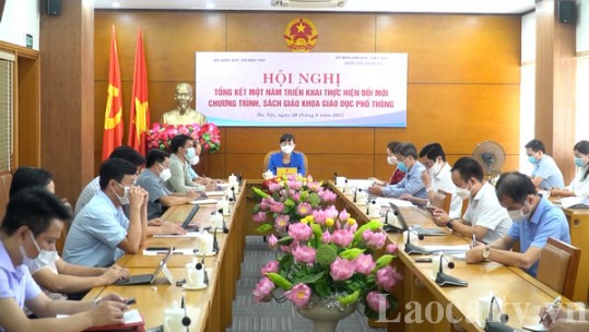 Tổng kết 1 năm thực hiện đổi mới chương trình, sách giáo khoa giáo dục phổ thông