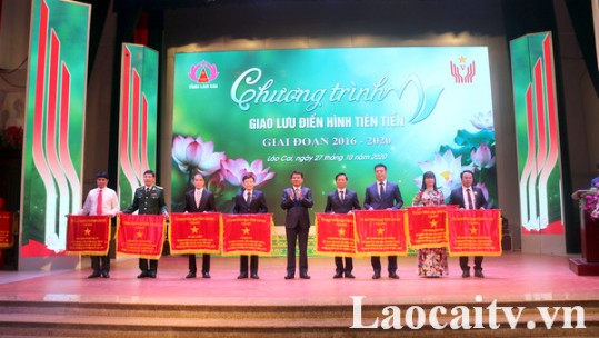 Xây dựng và nhân rộng điển hình tiên tiến