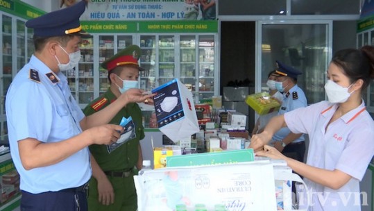 Kiểm soát thị trường vật tư, thiết bị y tế