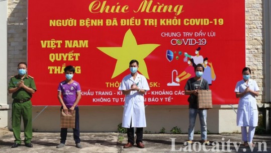 Lào Cai: 2 công dân mắc Covid-19 cuối cùng được điều trị khỏi và xuất viện