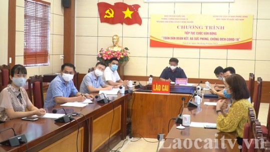 Chương trình quyên góp, ủng hộ phòng chống dịch Covid-19