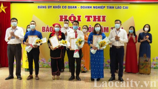 Hội thi báo cáo viên giỏi Đảng ủy Khối Cơ quan - doanh nghiệp tỉnh năm 2021