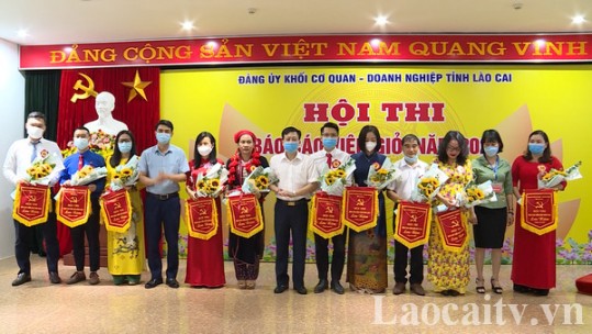Nhiều hoạt động ý nghĩa hướng về ngày tái lập tỉnh