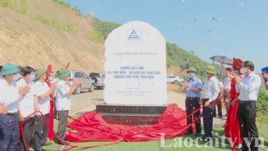 Lào Cai khánh thành nhiều công trình chào mừng 30 năm tái lập tỉnh