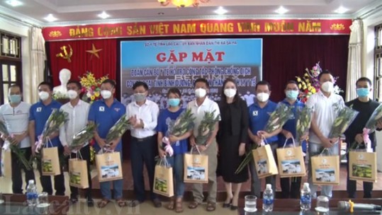 Đoàn cán bộ y tế tỉnh Lào Cai hỗ trợ tỉnh Bình Dương chống dịch Covid-19 hoàn thành cách ly y tế tập trung