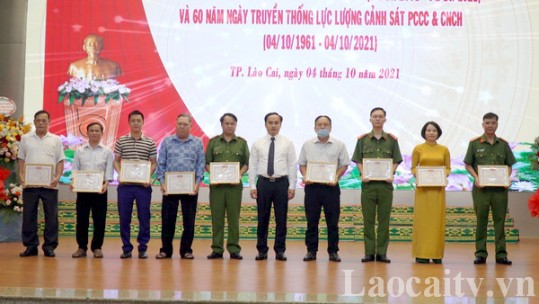 Thành phố Lào Cai kỷ niệm 20 năm Ngày toàn dân phòng cháy, chữa cháy