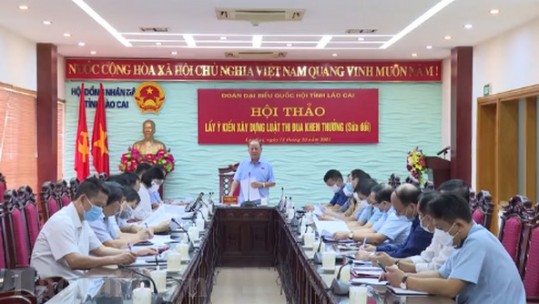 Lấy ý kiến xây dựng dự thảo Luật Thi đua, khen thưởng (sửa đổi)