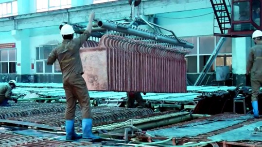 Bản lĩnh doanh nghiệp Lào Cai