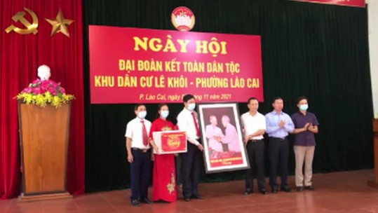 Ngày hội đại đoàn kết toàn dân tộc khu dân cư Lê Khôi, TP Lào Cai