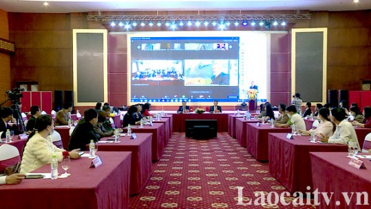 Hội nghị quốc tế ngành hàng xuất nhập khẩu, giao thương năm 2021