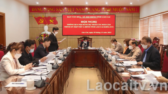 Ban Văn hóa – Xã hội HĐND tỉnh thông qua các dự thảo báo cáo trình kỳ họp thứ 3
