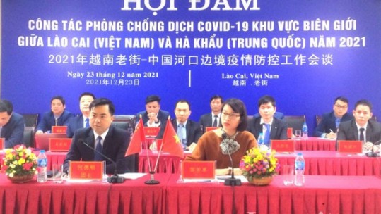 Hội đàm trực tuyến Lào Cai - Hà Khẩu về phòng chống dịch bệnh Covid-19