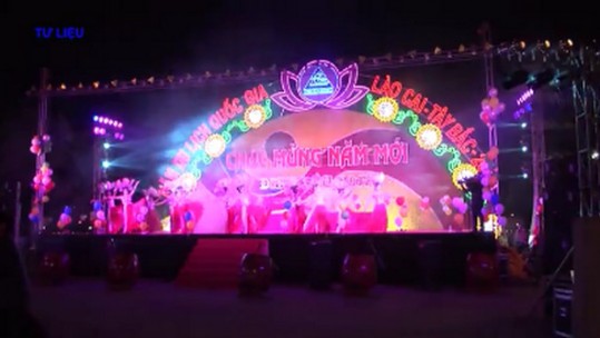 Thành phố Lào Cai dừng tổ chức chương trình 