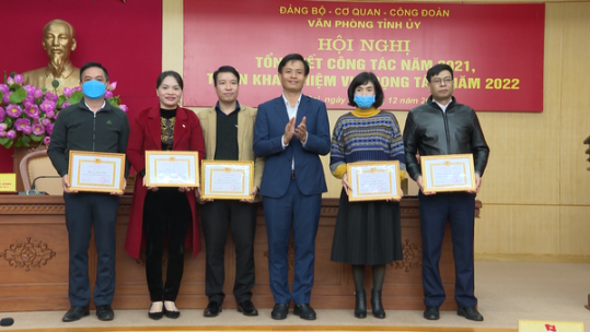 Đảng ủy Văn phòng Tỉnh ủy tổng kết công tác năm 2021