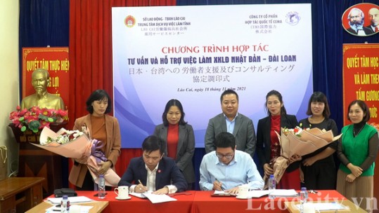 Lào Cai: Thị trường tiềm năng xuất khẩu lao động