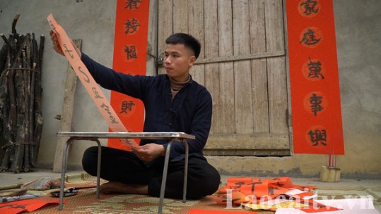 Mùng 3 tết thầy