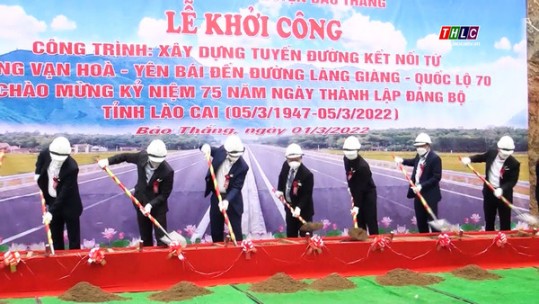 Khởi công tuyến đường kết nối Vạn Hòa - Yên Bái đến đường Làng Giàng - Quốc lộ 70